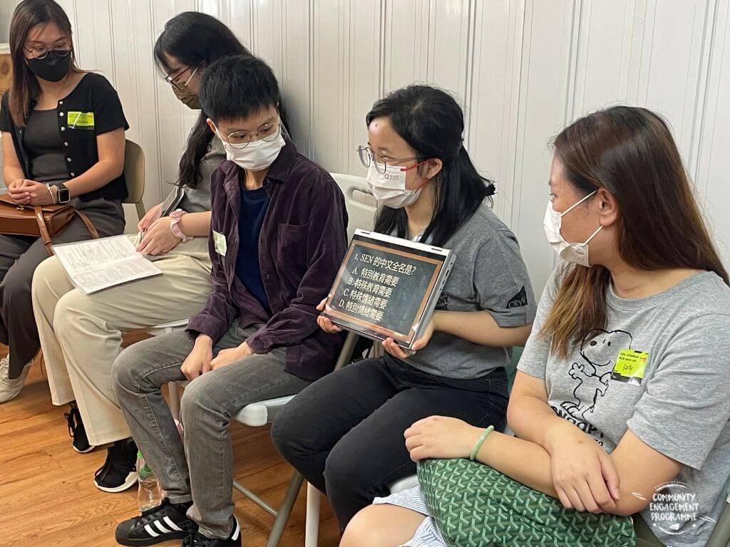 Human Library Series