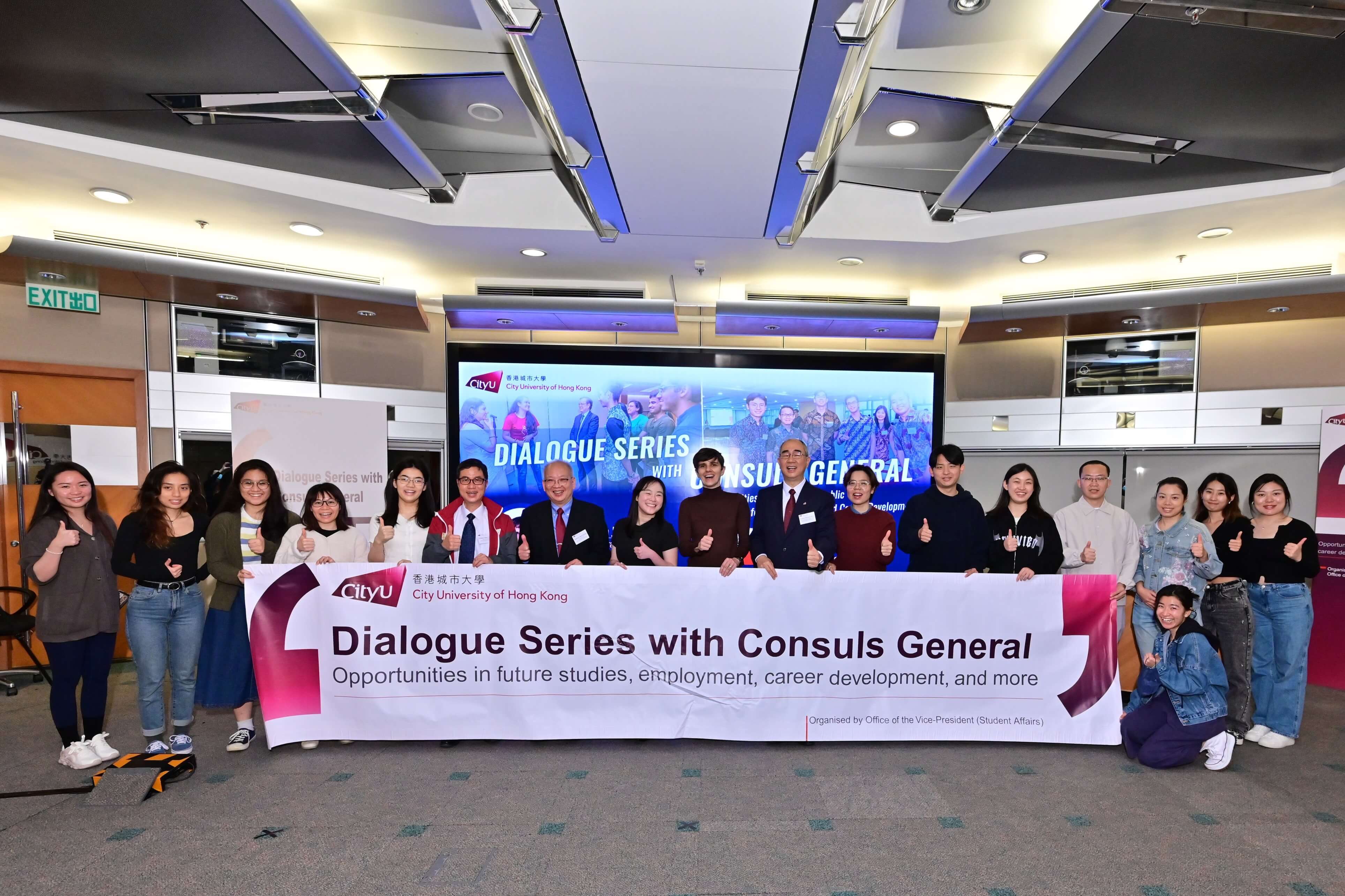 Mrs. Klára JUR?OVÁ delivered her sharing on the topic of “Opportunities in the Czech Republic for Future Studies and Career Development”.