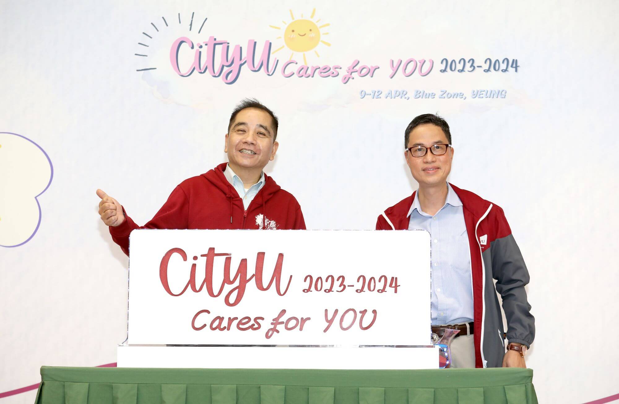 “CityU Cares for YOU” for Semester B 2023-2024 was held from 9 to 12 April 2024.