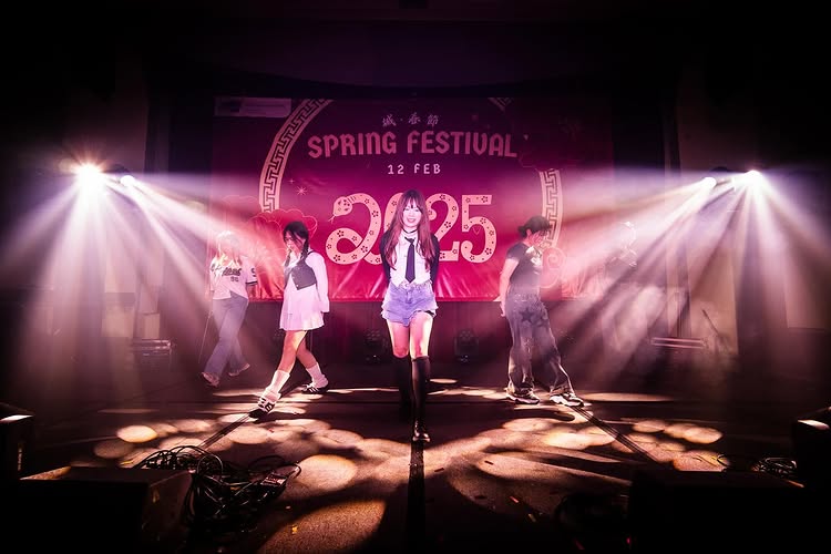 CityUHK Spring Festival 2025