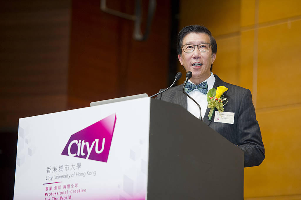 Employers' Luncheon 2016