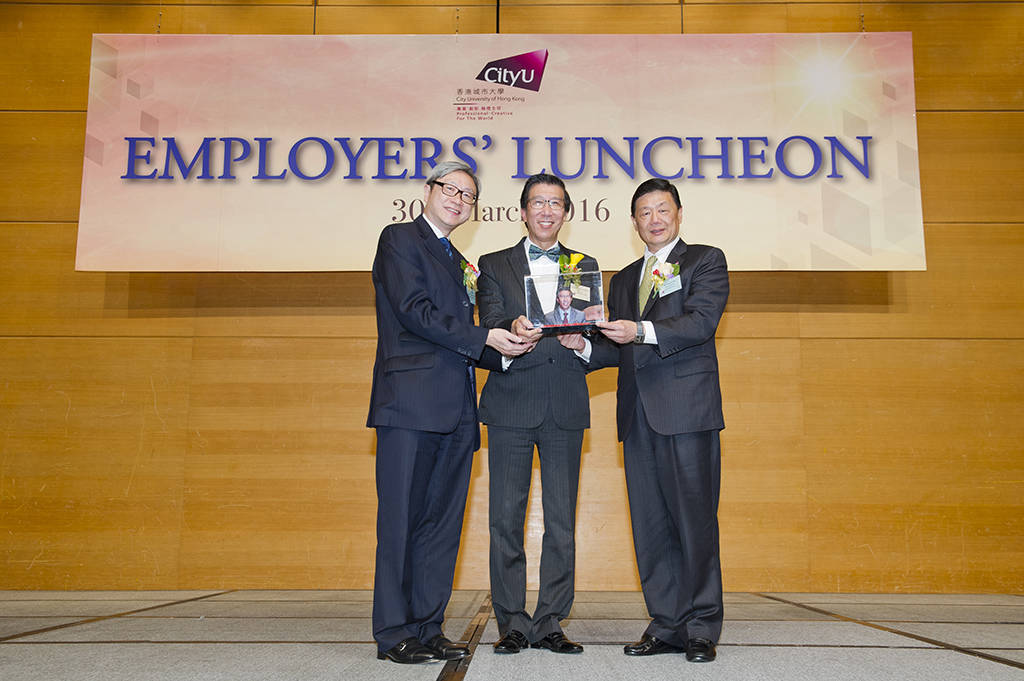 Employers' Luncheon 2016