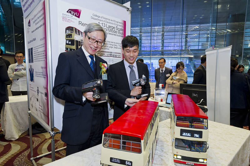 Employers' Luncheon 2016