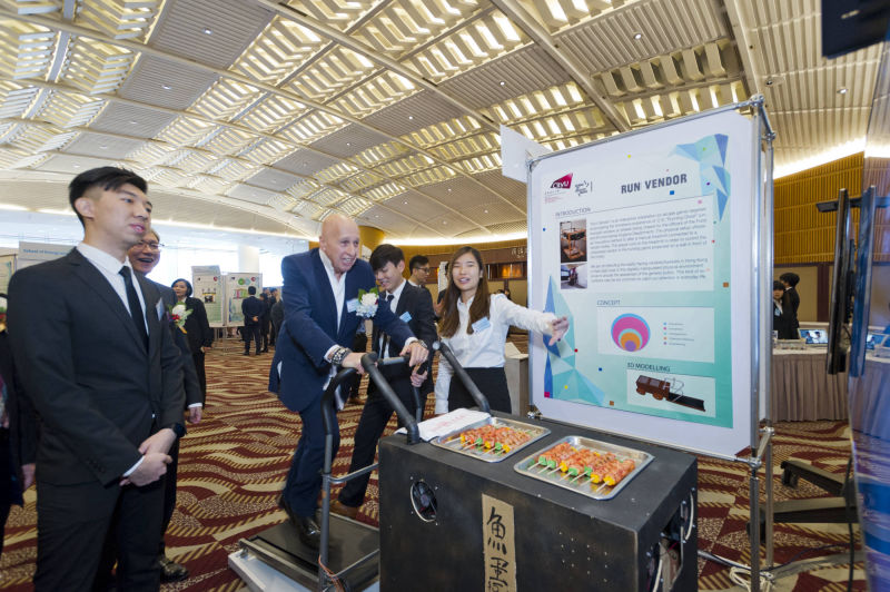 CityU Employers' Luncheon 2017