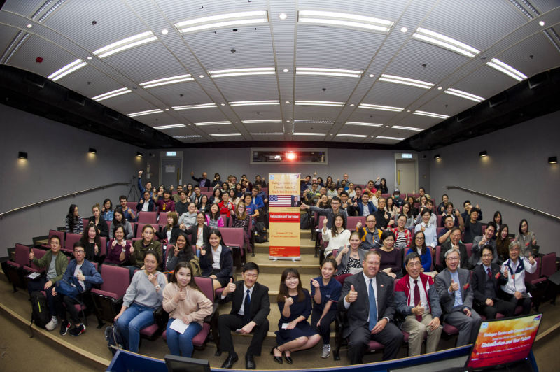 Inaugural Dialogue with U.S. Consul General