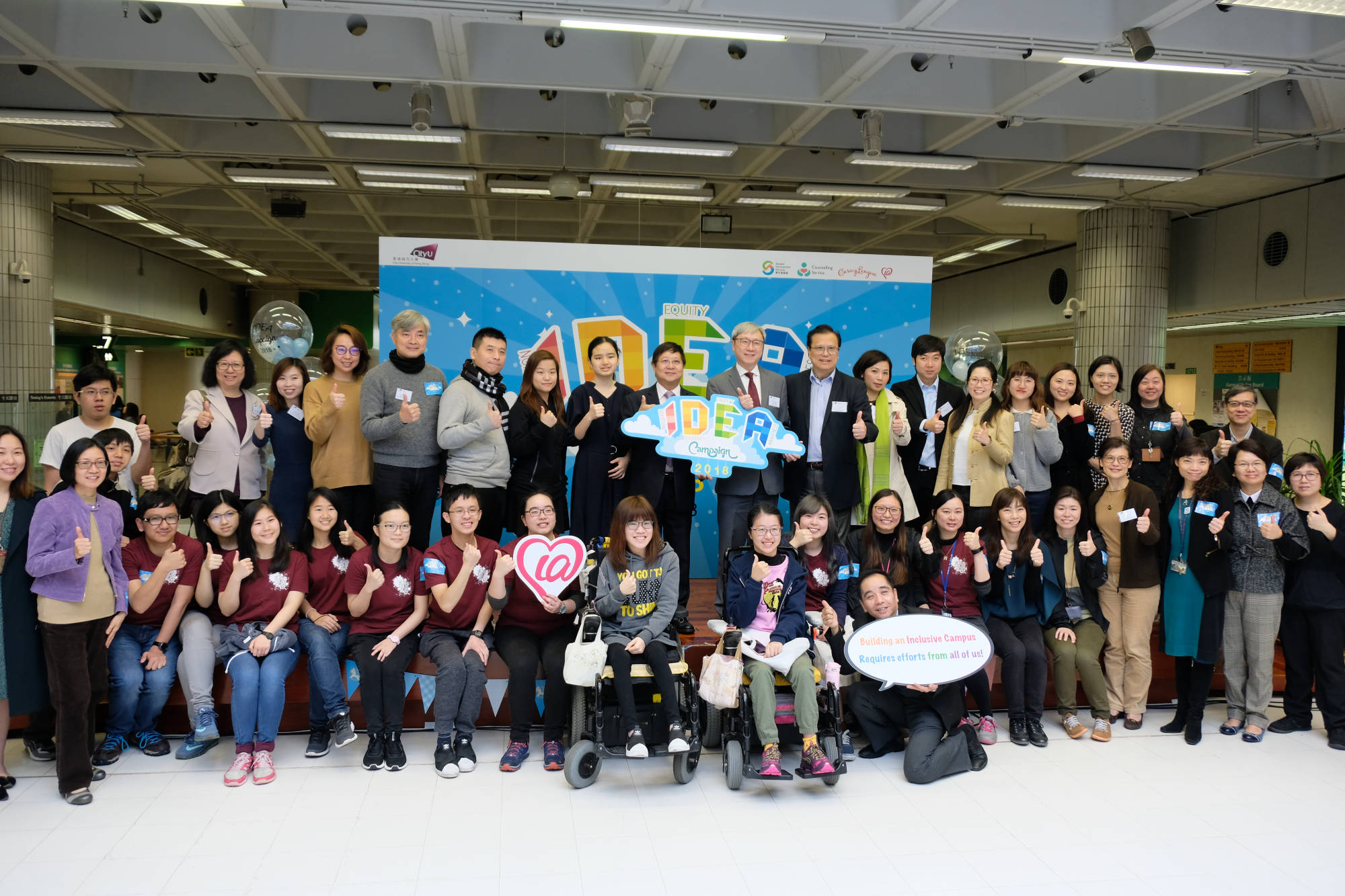 IDEA Campaign Opening Ceremony 2018