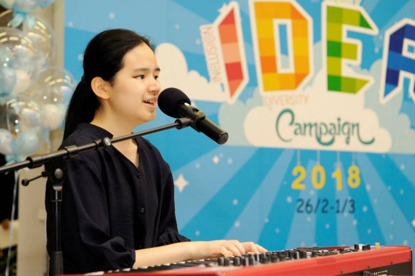 IDEA Campaign Opening Ceremony 2018