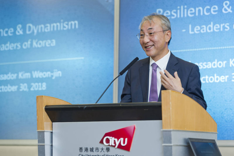 Consul General of the Republic of Korea in Hong Kong