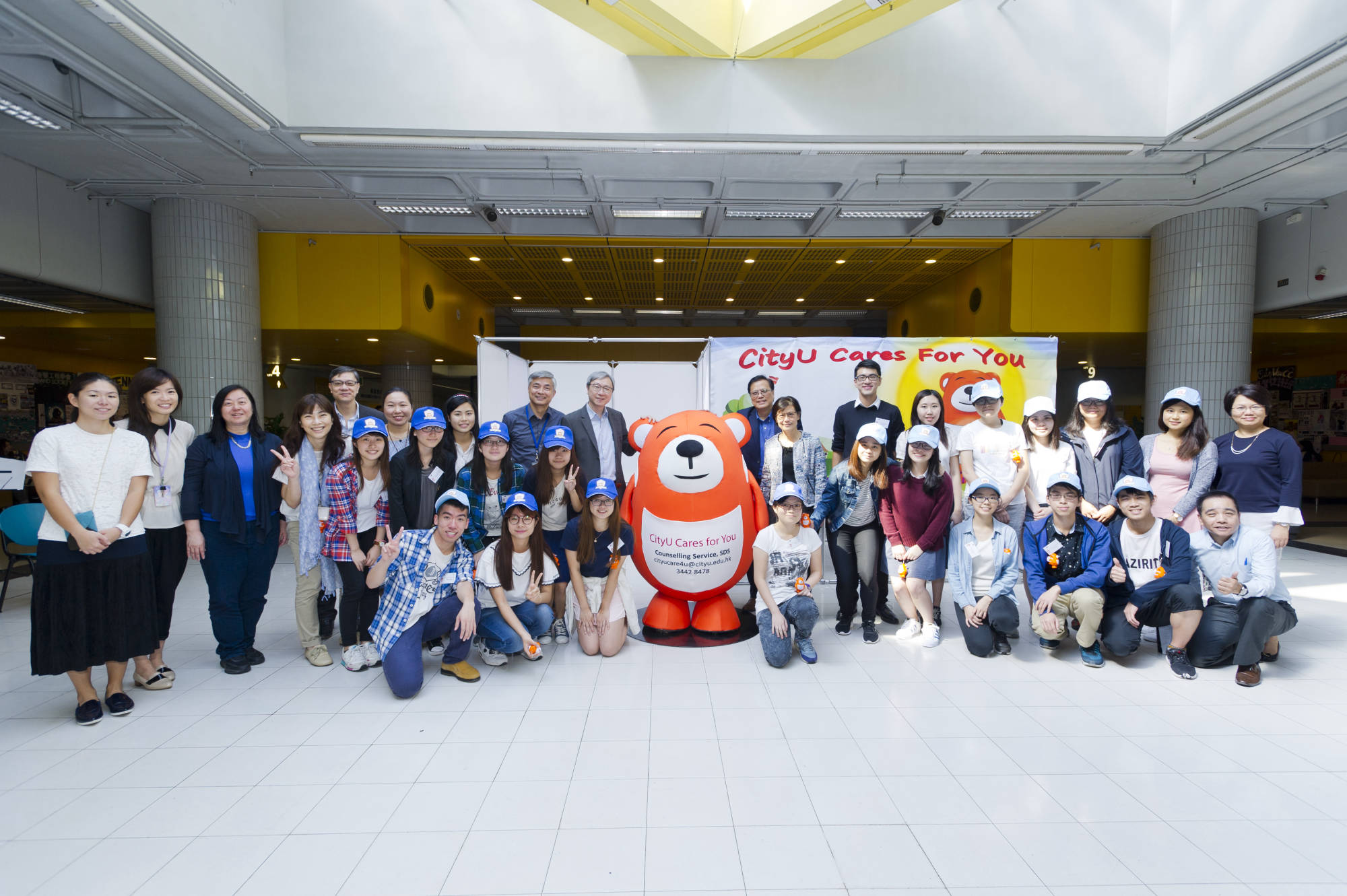 CityU Cares For You 2016/17