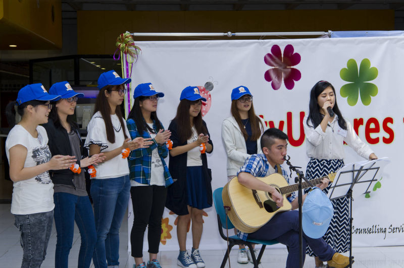 CityU Cares For You 2016/17