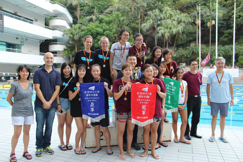 Aquatic Meet 2017/18