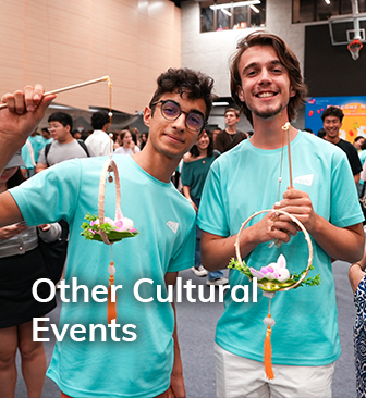 Other Cultural Events