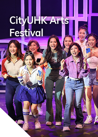 CityU Arts Festival