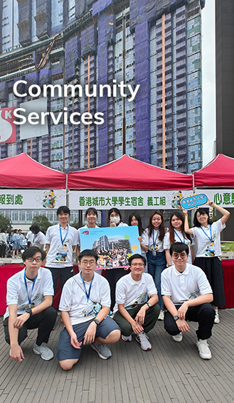 Community Services