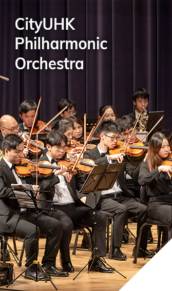 CityU Philharmonic Orchestra
