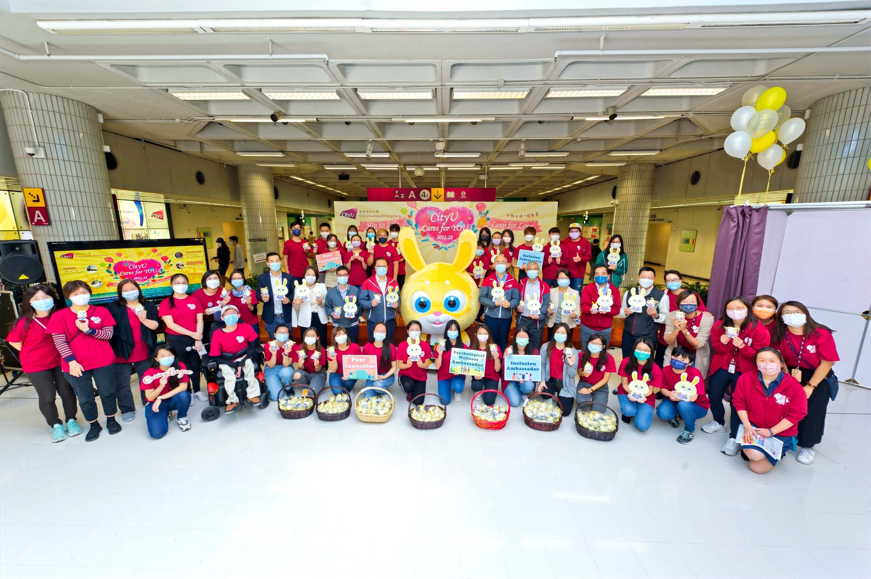 The Inauguration Ceremony for Caring League was held to extend our warm welcome to the new cohort of Caring Leaders who will cultivate the caring culture in the CityU community.