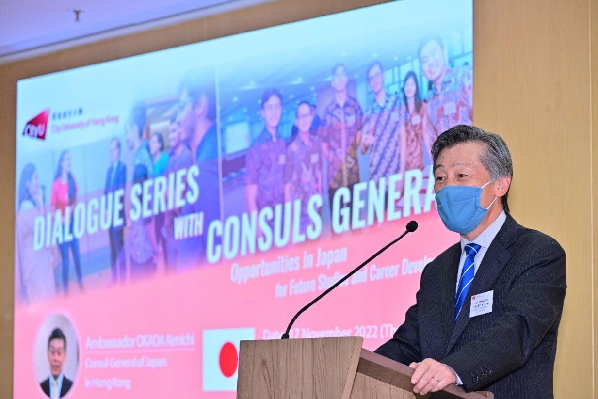 Ambassador OKADA delivered his sharing on the topic of “Opportunities in Japan for Future Studies and Career Development”