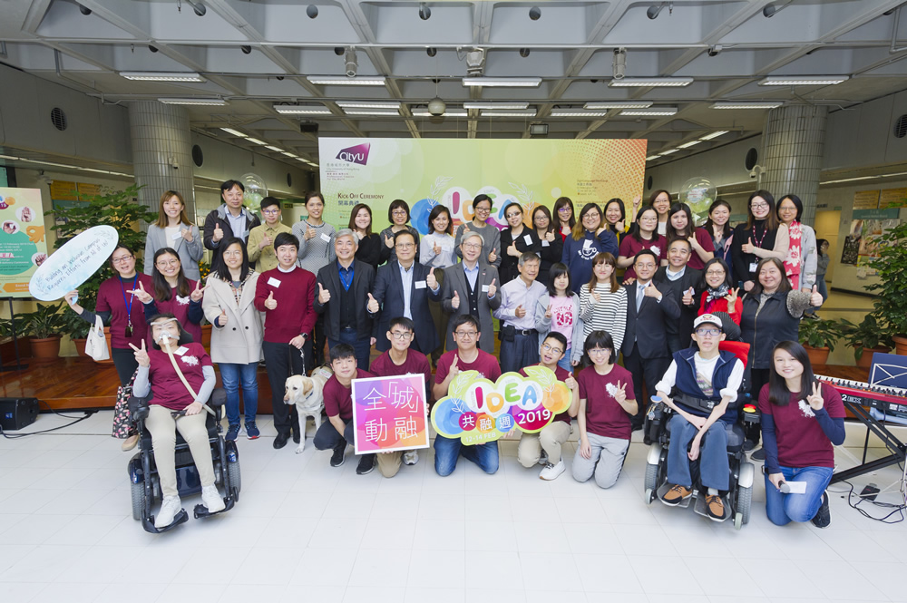 Student Development Services had successfully launched IDEA Campaign 2019. Group photo of our guests, counsellors and inclusion ambassadors.