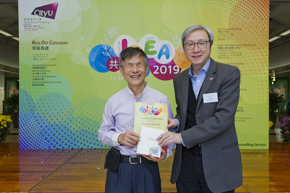 Student Development Services had successfully launched IDEA Campaign 2019. Group photo of our guests, counsellors and inclusion ambassadors.