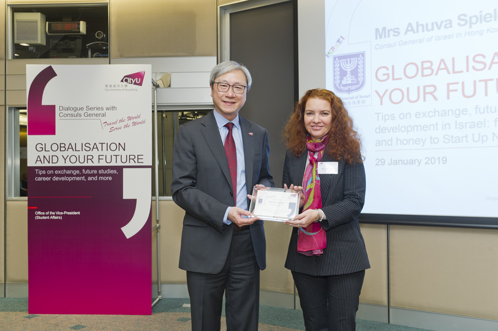 Group photo of Consul General Mrs. Ahuva SPIELER and honourable guests