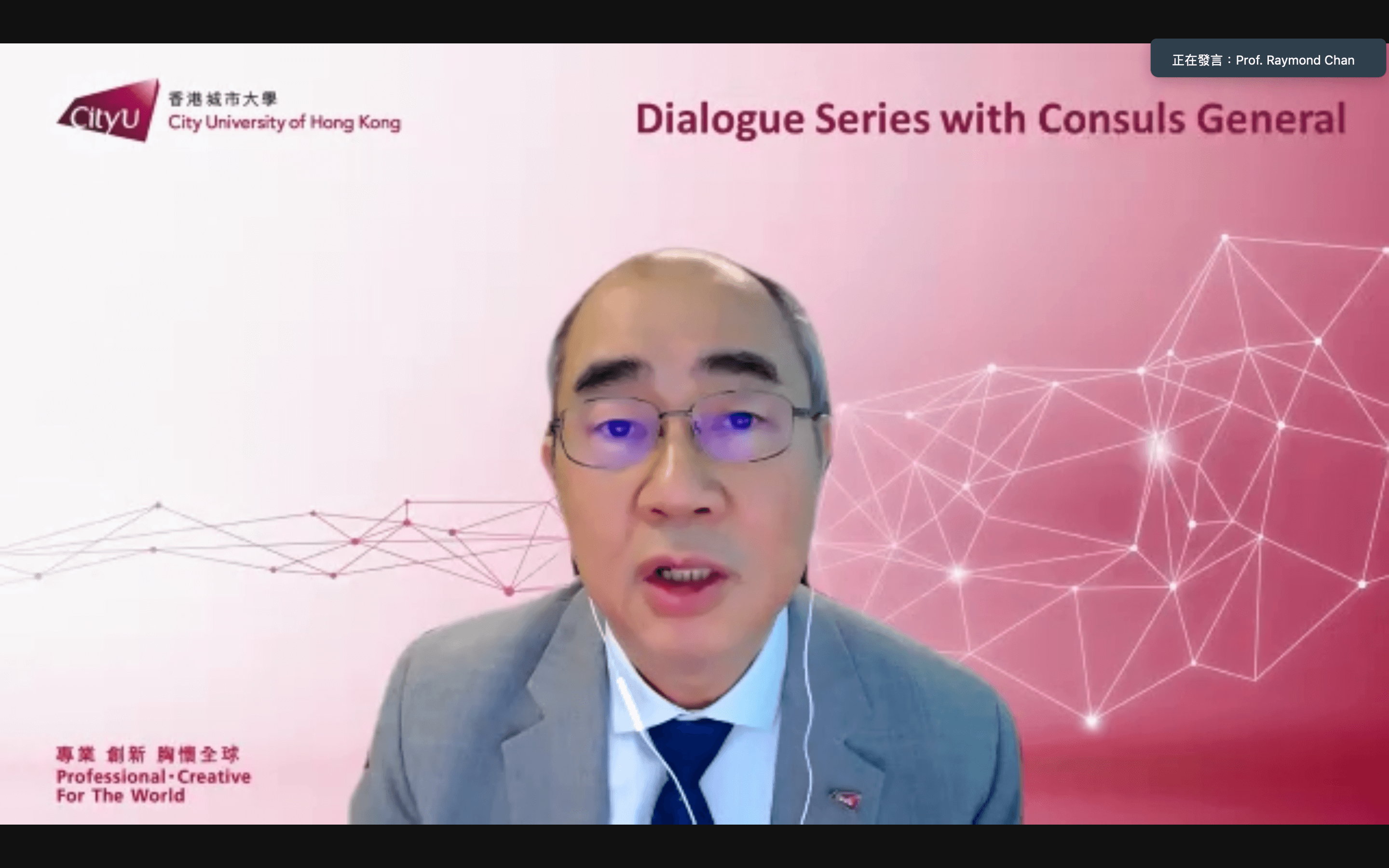 Ambassador GNOCCHI was delighted to share with the audience numerous opportunities for future studies and career development that the European Union can offer.