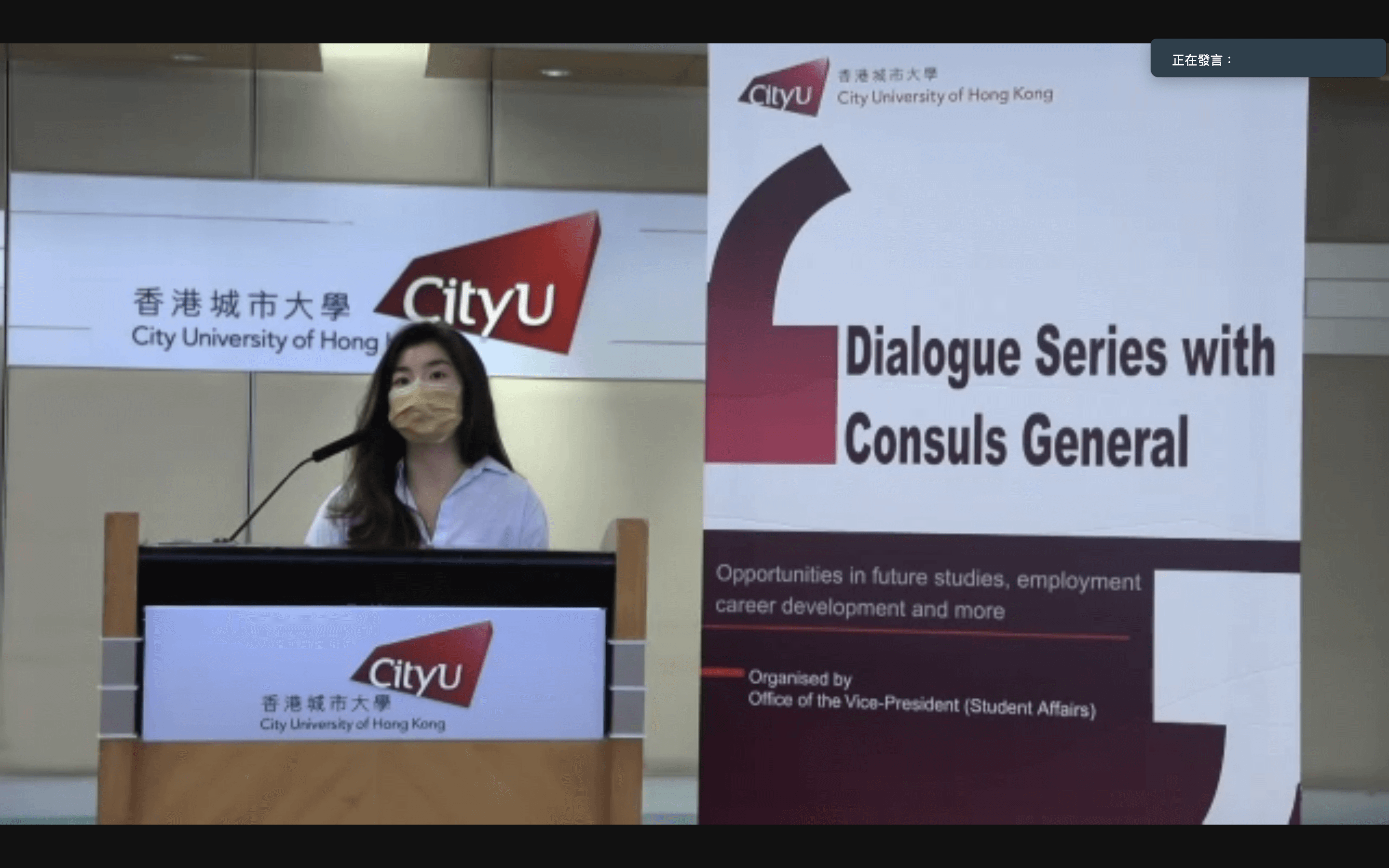 Ambassador GNOCCHI was delighted to share with the audience numerous opportunities for future studies and career development that the European Union can offer.