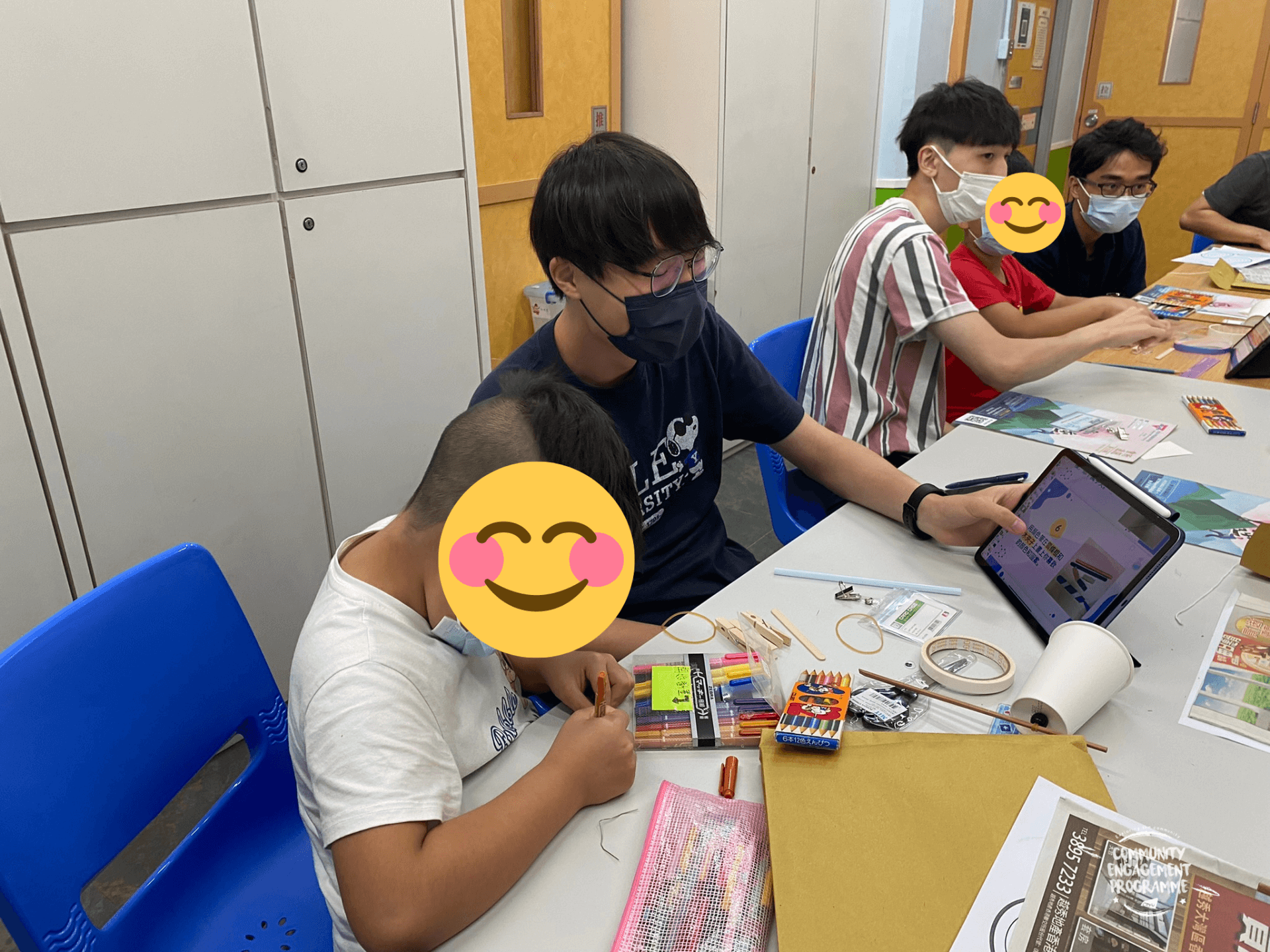 Community Engagement Programme