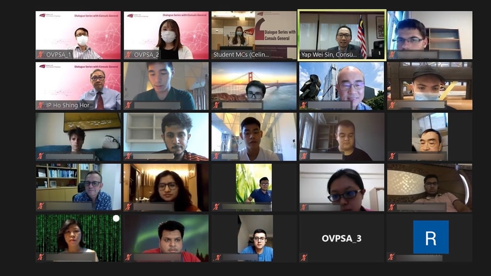 Consul General Mr. YAP Wei Sin shared numerous opportunities for future studies and career development that Malaysia can offer with the audience.