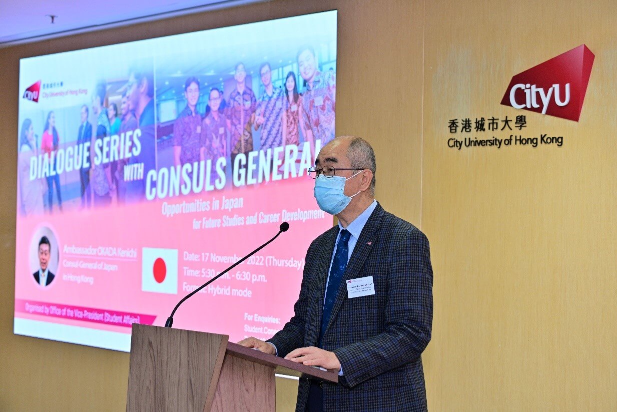 Ambassador OKADA delivered his sharing on the topic of “Opportunities in Japan for Future Studies and Career Development”