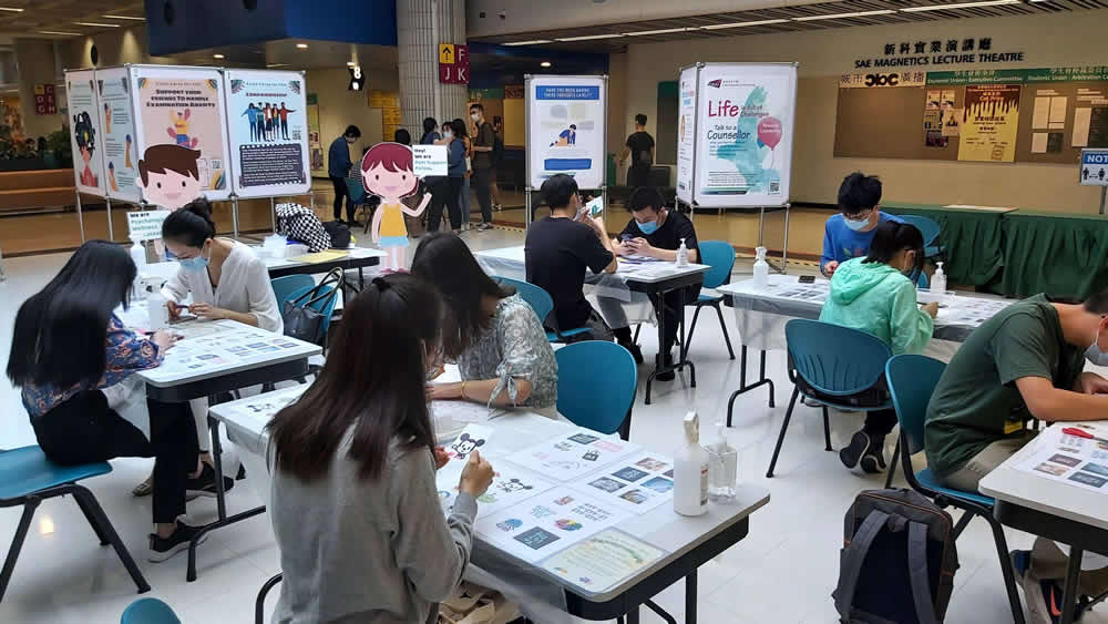 "CityU Cares for YOU" Campaign aims to express our care and support to all CityU students and staff.