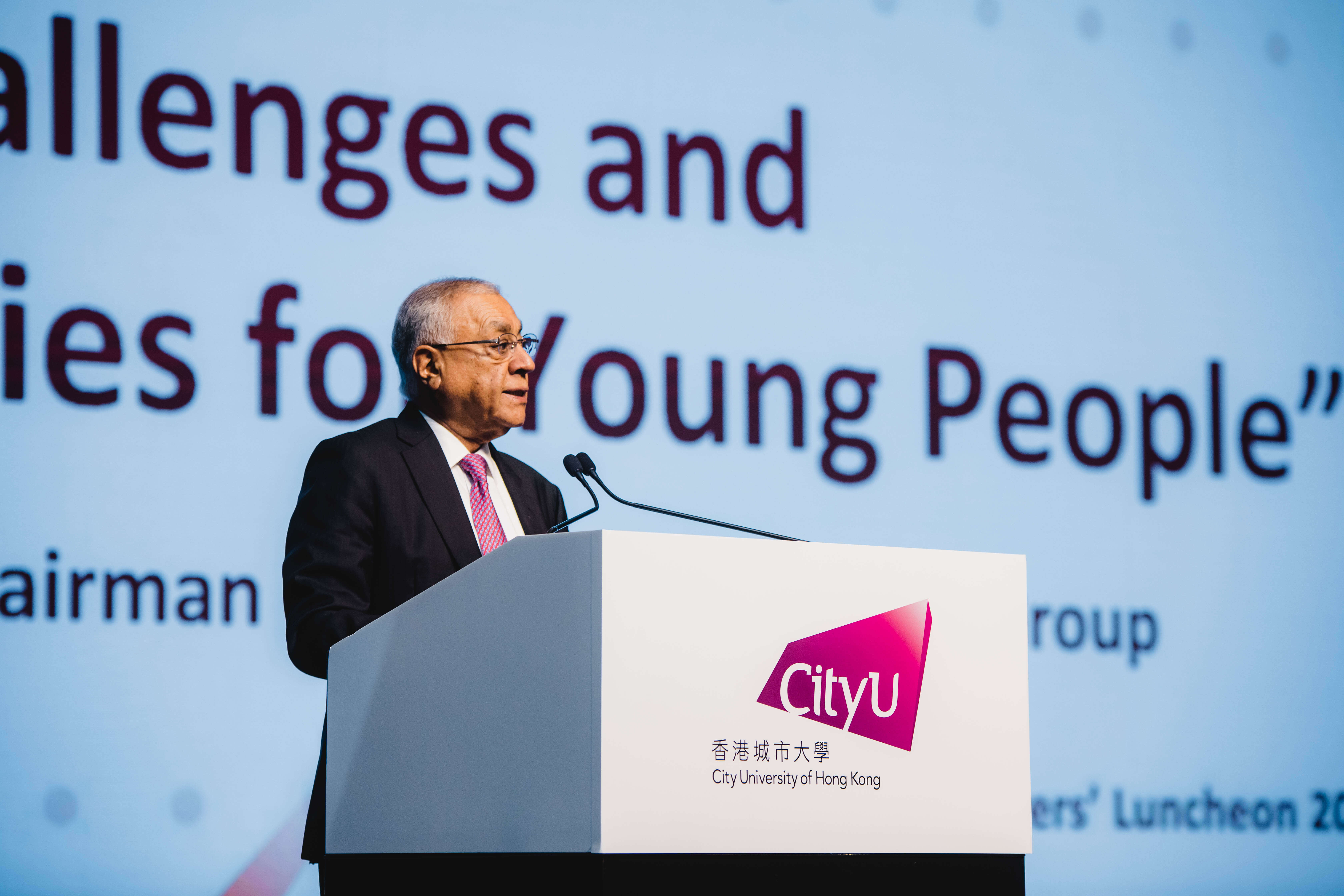 CityU Employer’s Luncheon 2023